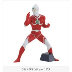 Item thumbnail for item 1d3a998c-fcc1-4b06-9607-452c04337e89