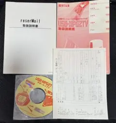 テレビチューナー PC周辺機器