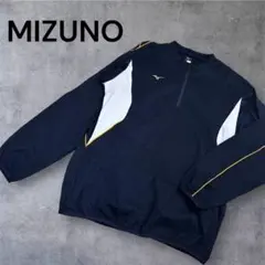 Mizuno Pro ハーフジップ ジャケット ネイビー Oサイズ　美中古品