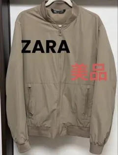ZARA メンズベージュブルゾン　Lサイズアウター
