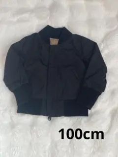 リブ袖ジップアップジャケット リバーシブルタイプ