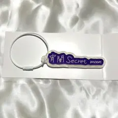 うたプリ　瑛二　キーリング