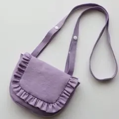 みぃみぃ様専用　フリルポケット　すみれ　つくし