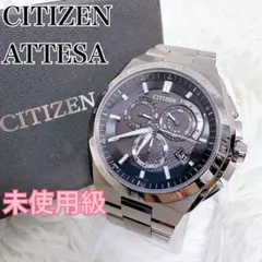 2025年最新】at3010-55eの人気アイテム - メルカリ