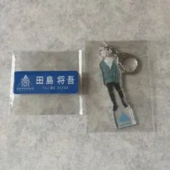2025年最新】田島将吾 ネームプレートの人気アイテム - メルカリ