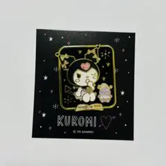 Sa.様 リクエスト 2点 まとめ商品