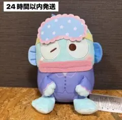 サンリオキャラクターズ ねむねむどり〜みんぐドール2 ハンギョドン ぬいぐるみ