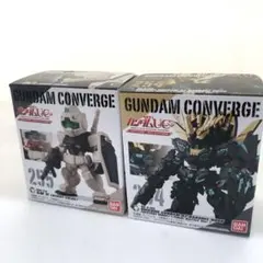 ガンダムコンバージ ガンダムユニコーン ガンプラ 食玩 ツ0407J