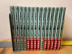 SPY×FAMILY スパイファミリー 1〜14巻 セット 遠藤達哉 集英社