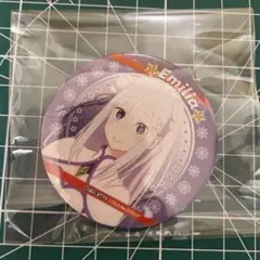 2026年最新】リゼロエミリア缶バッジの人気アイテム - メルカリ