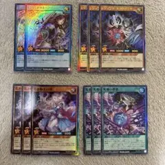 レジェンドネクロマンサー