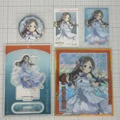 シンデレラガールズ 森久保 乃々 缶バッジ カード ブロマイド 等 24点