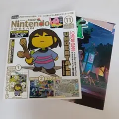 Item thumbnail for item da699a02-fe92-4a71-93df-40ac2a10ce02