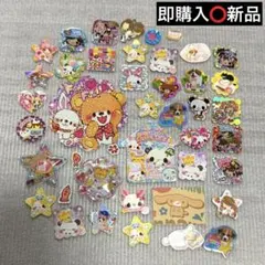 ③平成レトロ　シール　フレークシール　セット　43枚　セット