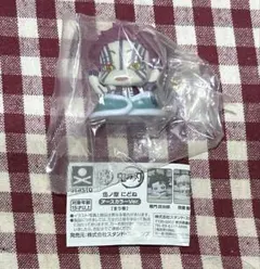 鬼滅の刃　おねむたん　猗窩座