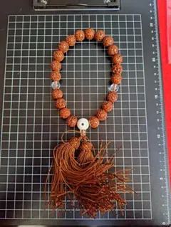 Item thumbnail for item e42d4fab-9a33-4378-a972-fad41d2ea932