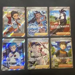 ポケカ サポートSR 6枚セット Pokemon Cardsのサムネイル