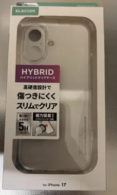 ELECOM iPhone 17用 ハイブリッドクリアケース