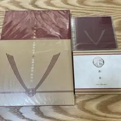 ミュージカル刀剣乱舞　壽乱舞音曲祭2021 彩時記　特典CD付き