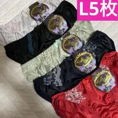 Item thumbnail for item 78b9e147-8618-4fd3-b80c-b720373d13fd