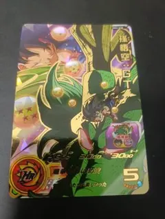 2026年最新】mm2 孫悟空gtの人気アイテム - メルカリ