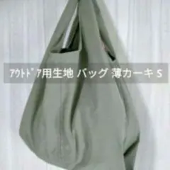 Item thumbnail for item 8fbfe3ca-b32e-4f80-b381-5a86b11b7ef3