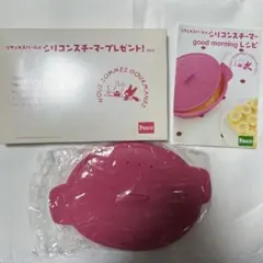 Item thumbnail for item d5a9467e-e677-4d42-991e-4abb337c2b7a