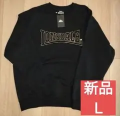 LONSDALE ロンズデール スウェット Lサイズのサムネイル