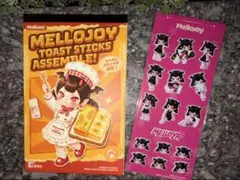 Mellojoy メロジョイスクイーズ トーストスティック ドバイチョコ