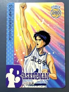2026年最新】スラムダンク カードの人気アイテム - メルカリ