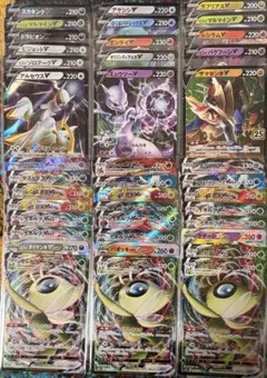 ①100枚まとめ売りセット　gx rr ノーマル使用なし ポケモンカード 状態B】ディアルガGX RR (045/066) [SM5S] の通販・買取価格