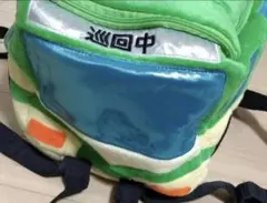 Item thumbnail for item 61742eb5-f5f3-4237-9b60-64aeffe1a73c