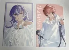 Item thumbnail for item aea299b3-fc3d-4427-a558-330213fdc89e