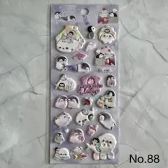 【新品】ペンギン② 立体　3D シール　可愛い　ぷくぷく　ぷっくり　動物