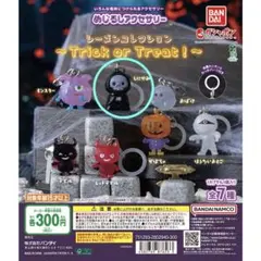 小太郎ちゃん様 リクエスト 2点 まとめ商品