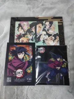 2026年最新】鬼滅の刃 入場特典の人気アイテム - メルカリ