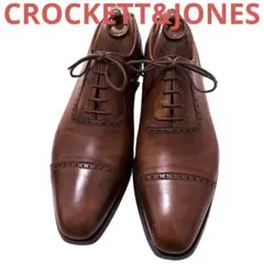 yuusan09様 リクエスト 2点 まとめ商品