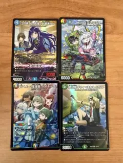 デュエルマスターズ 地封院ギャイ＜まかしとき！＞ その他