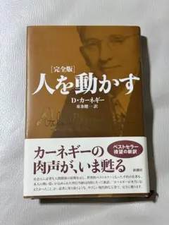 Item thumbnail for item b052393b-afca-4296-899a-35ab4db6649f