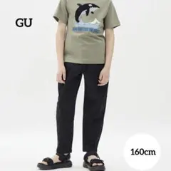 シェフパンツ ボトムス