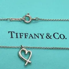 ティファニー　ラビングハート　ネックレス　極小　xs ミニ