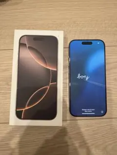 Apple iPhone 16Pro デザートチタニウム 8386様専用