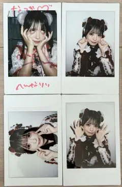 テ*ラ様 佐野愛花 撮り下ろしチェキ まとめ売り テ*ラ様 佐野愛花 撮り下ろしチェキ まとめ売り - メルカリ