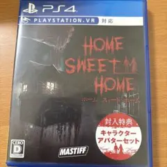 HOME SWEET HOME PS4 VR