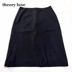 Theory タイトスカート ネイビー　L〜LL 未使用 良品】theory luex 膝丈タイトスカート ネイビー 42 大きめサイズ