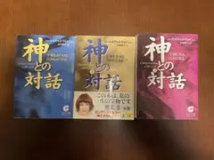 Item thumbnail for item 32d6656a-9e21-44b2-b659-400e8a4b8ea7