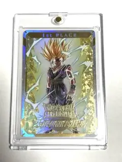 ARS10 ベジット SDVA-002 ドラゴンボールダイバーズ - メルカリ