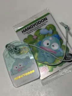 【サンリオ】ハンギョドン　お守り風アクリルキーホルダー
