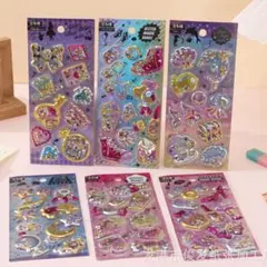 6枚セット　シャカシャカシール キラキラ　シール　キラキラ　ハンドメイド