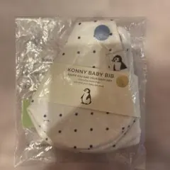 Item thumbnail for item 25b5e1a8-217e-4af9-a10f-d3db7a3cb4bc